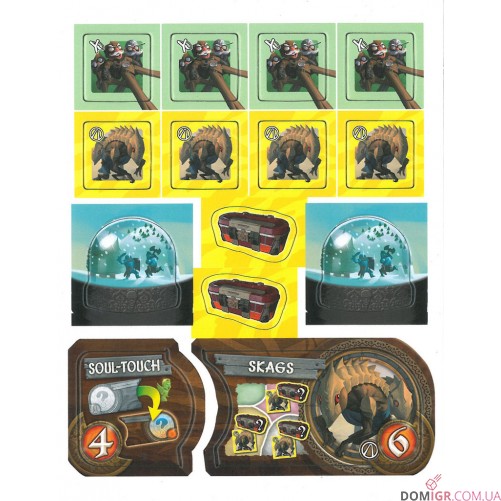 Small World: A spider's Web - доповнення